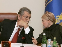 Ющенко похвалил Тимошенко за выплаты сбережений