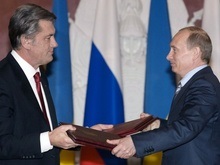 Украинцы оценили газовые договоренности Ющенко и Путина