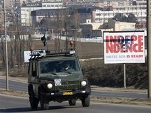 Объявлена дата провозглашения независимости Косово