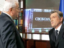 Ющенко назначил Кравчука вместо Балоги