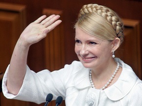 Тимошенко рассказала, почему Президент назвал ее бомжем