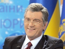 Ющенко поручил Генеральной прокуратуре проверить Кабмин
