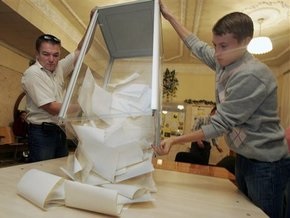 Суд запретил публиковать результаты перевыборов в Тернопольский облсовет