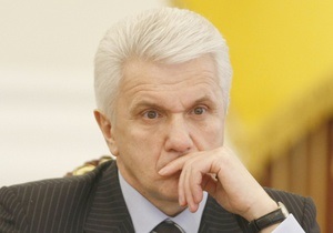 Литвин заявил, что не празднует День свободы