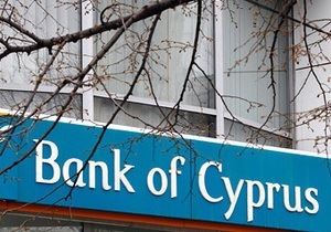 Кипр - Латвии запретили принимать российские деньги с Кипра