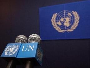 Украина внесла в бюджет ООН более миллиона долларов