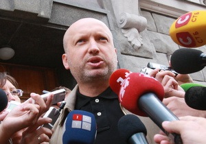 Турчинов ждет оглашения приговора Тимошенко завтра