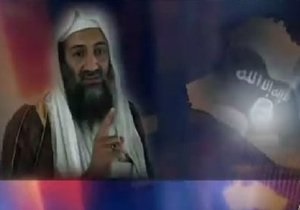 Сенаторы США прекратили расследование пыток в фильме про бин Ладена