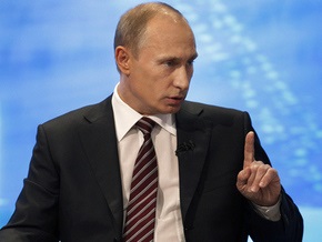 Путин: Украина украла газ у европейских потребителей, которые за него заплатили