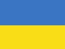 Сегодня - День национального флага Украины