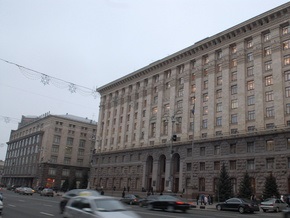 Власти предлагают Киевсовету создать еще одно коммунальное предприятие