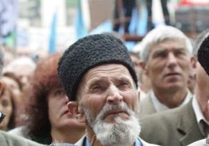 Крымские татары обвинили охрану Януковича в разгоне акции протеста под АП