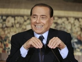 Берлускони подвел итоги деятельности своего кабинета за 15 месяцев его существования