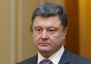 Киев- выборы - Порошенко готов поддержать Кличко на выборах мэра Киева