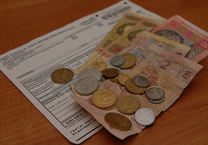 В киевской мэрии не исключают очередного повышения тарифов на жилкомуслуги