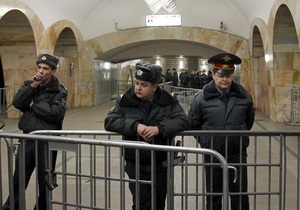 МВД Дагестана: В Москву, возможно, направляются две террористки-смертницы