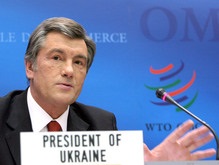 Ющенко поздравил Раду с решением по ВТО