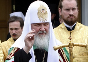 Патриарх Московский Кирилл прибыл в Украину