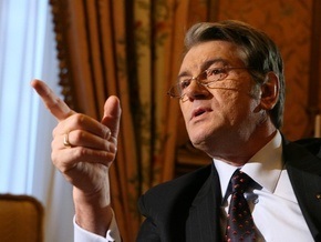 Ющенко: Все вы будете президентами