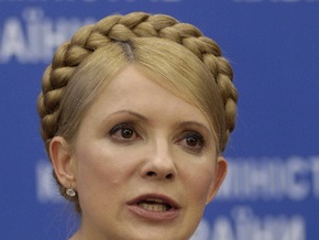 Тимошенко: Решение о массовой вакцинации против гриппа пока не принято