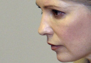 Суд Нью-Йорка исключил из иска Тимошенко к компании Фирташа претензии к американским компаниям