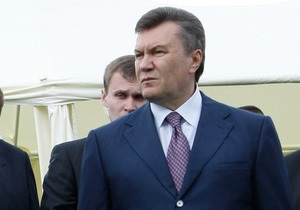 Янукович поручил Генпрокуратуре расследовать факты давления на журналистов газеты Экспресс