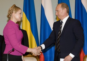 Россия уверена в легитимности газовых контрактов с Украиной - министр