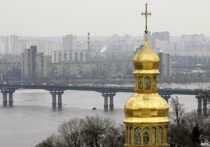 Мэр Нью-Йорка поможет в разработке Стратегии развития Киева