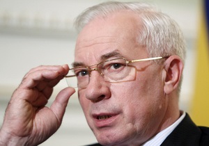 Азаров пообещал поднять вопрос доступа Украины к российской ГТС