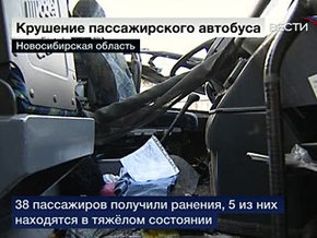 Водитель разбившегося под Новосибирском автобуса задержан. Он отказывается давать показания