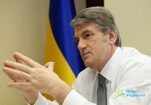 Ющенко написал статью о  языковой войне  в Украине