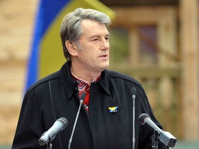 Сегодня Ющенко встретится с генсеком Совета Европы и выступит на Форуме СЕ