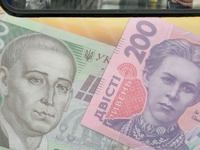 Мировой банк улучшил прогноз инфляции в Украине