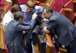 Ефремов - Рада - депутаты - парламент - Ефремов: Мы постоянно контролируем число депутатов в зале в онлайн режиме