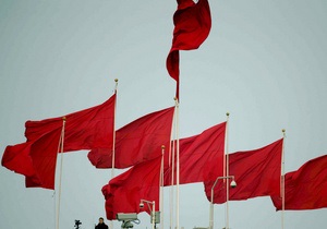 Китай начинает новую битву против притока спекулятивных денег - Reuters