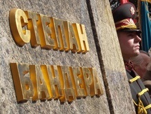 Черновицкая область объявила 2008 годом Степана Бандеры