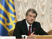 Ющенко не распустит Раду, даже если она не будет работать 30 дней