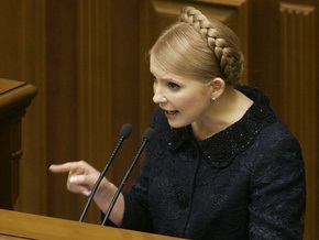 Тимошенко: Кабмин обжалует в КС закон о повышении соцстандартов
