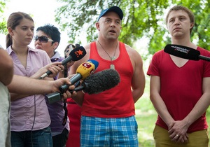 Пресса Британии: Гомофобия - еще одна проблема Украины