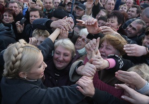 Тимошенко: Сумскую область превращают в полигон по уничтожению страны