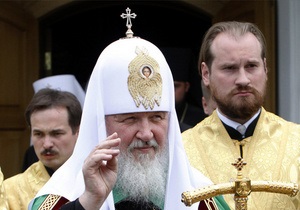 Патриарх Кирилл сегодня прибудет в Киев