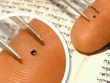 Израильские ученые создали нанобиблию