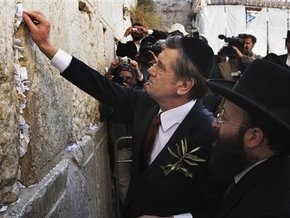 Ющенко поздравил евреев с Новым годом