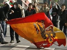 В Испании запретили Баскскую Компартию
