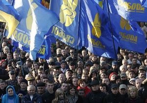 Харьковская Свобода: Создание кабинетов Русский мир направлено на русификацию исконно украинских земель