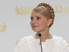 Тимошенко заявила, что дефицит бюджета-2009 не превысит 5% ВВП