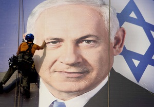 Израиль: Нетаньяху поручили сформировать правительство