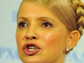 Тимошенко: Эмиссии НБУ в сумме 78 млрд грн пошли в оффшоры
