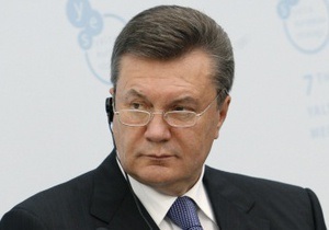 Янукович: Украинский народ скоро узнает своих  героев 