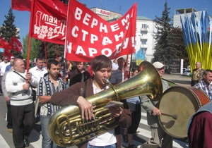 новости Киева - КПУ - 1 мая -  День солидарности трудящихся - КПУ готовит акцию до 20 тысяч человек 1 мая в Киеве
